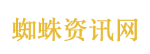 一个动作改善体态问题